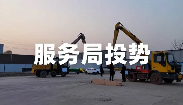 短视频营销推广中如何提升用户互动?