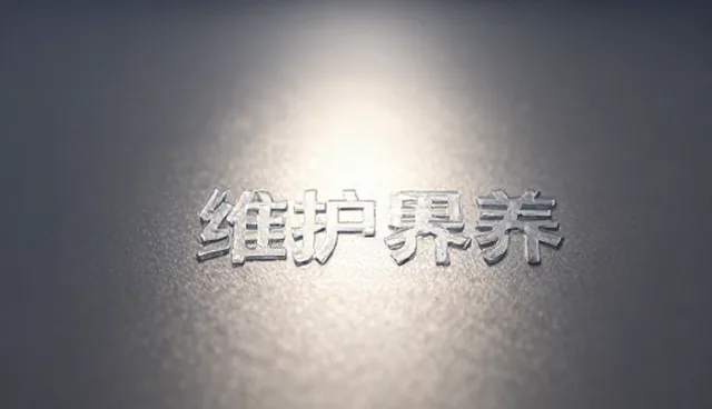 短视频营销推广在业务流程中的适用条件与选择依据